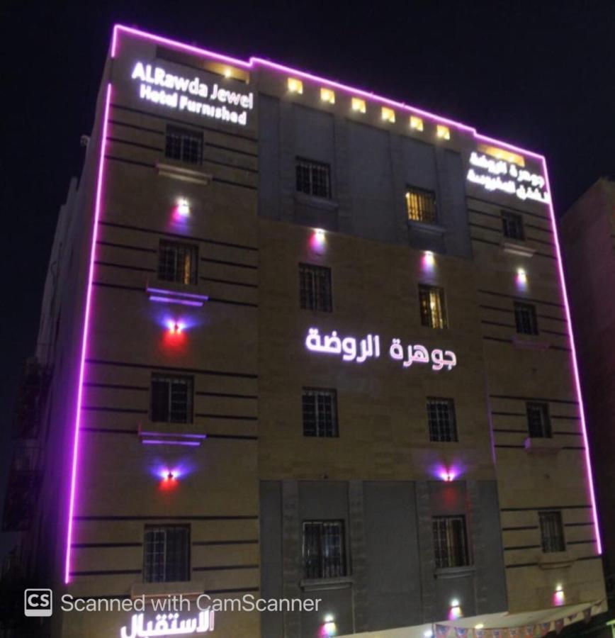Al Rawda Jewel Apartment Hotel Jidda Exteriör bild