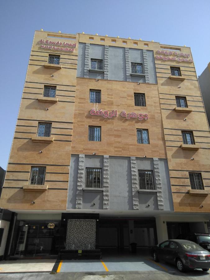 Al Rawda Jewel Apartment Hotel Jidda Exteriör bild